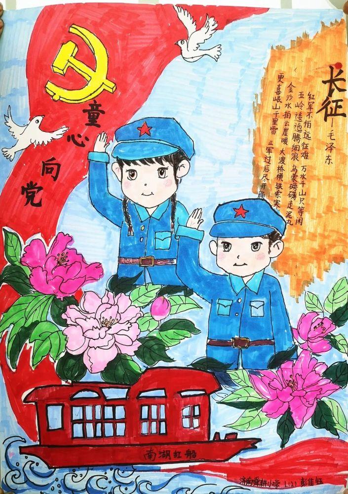 逃离野鸡森林